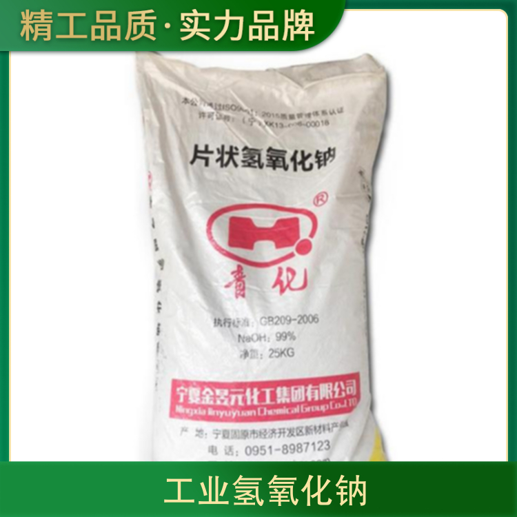 欧美黑大粗硬毛片免费视频A片
